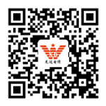 微信公众号